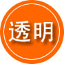 武功救援费用合理